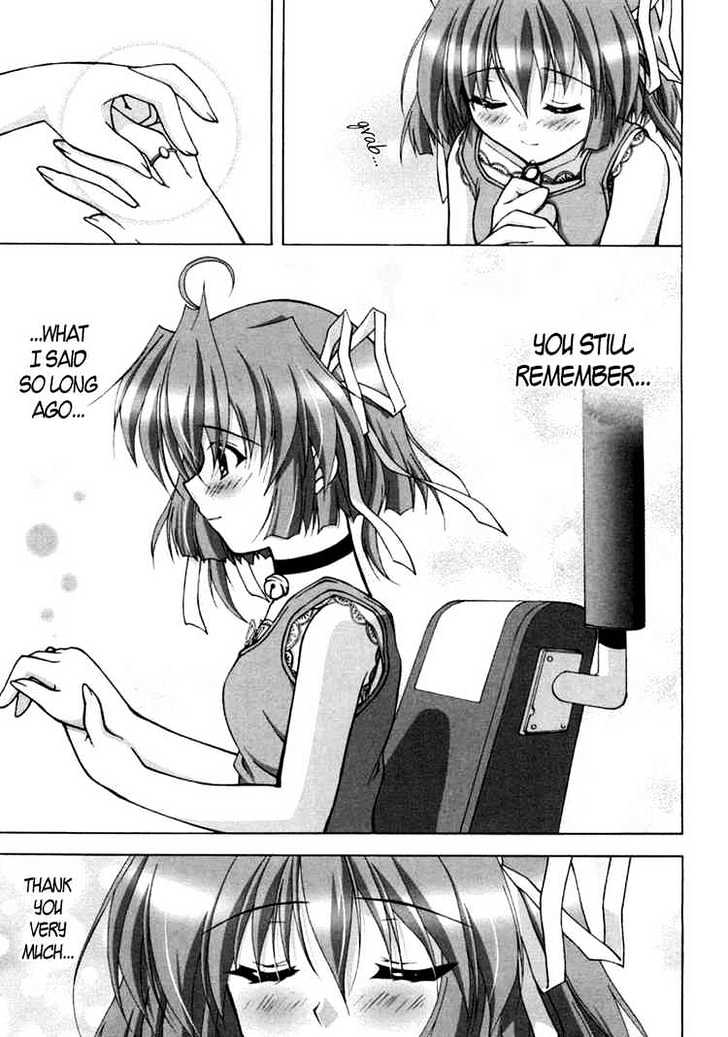 Da Capo Chapter 12 page 22 - Chapter 12 : Meldoy of going towards the future