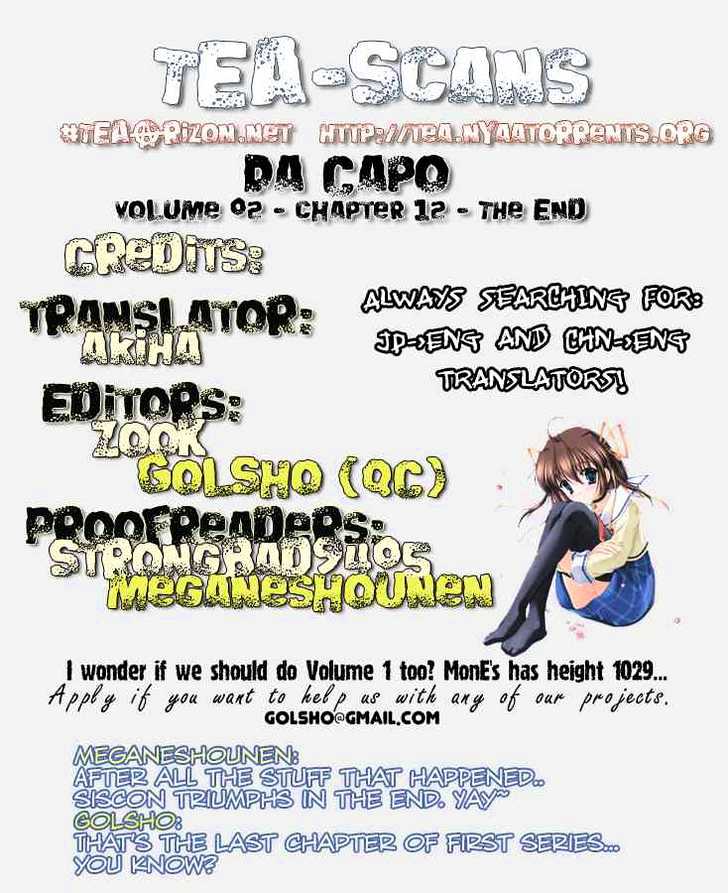 Da Capo Chapter 12 page 26 - Chapter 12 : Meldoy of going towards the future
