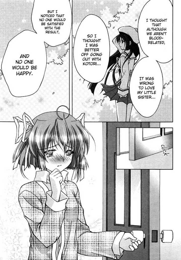 Da Capo Chapter 12 page 7 - Chapter 12 : Meldoy of going towards the future