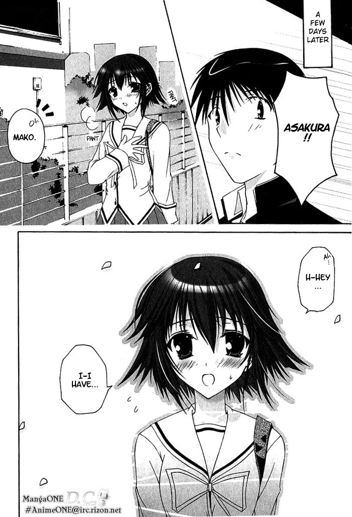 Da Capo Chapter 3.2 page 10 - Chapter 3 v2 : Scene.3 - Makiko's Situation