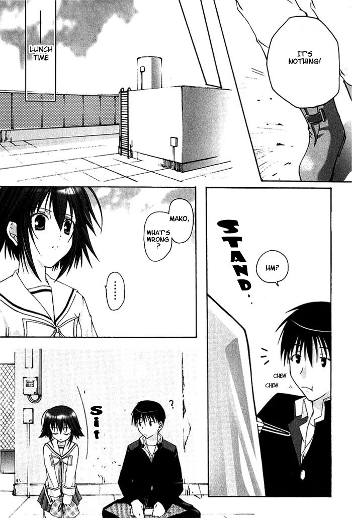Da Capo Chapter 3.2 page 12 - Chapter 3 v2 : Scene.3 - Makiko's Situation