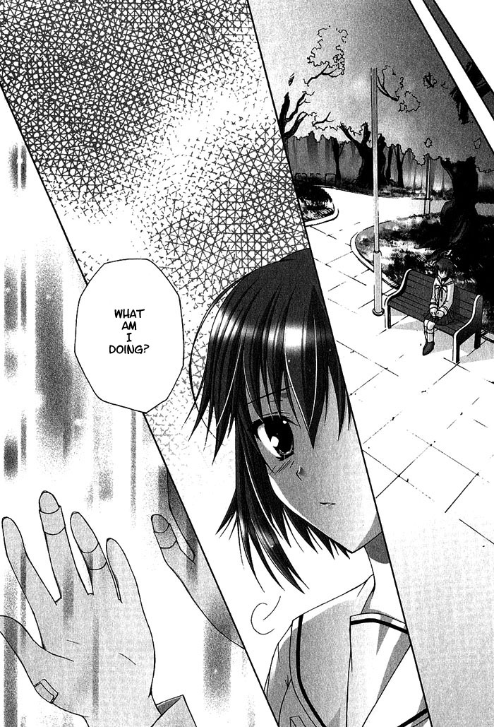 Da Capo Chapter 3.2 page 14 - Chapter 3 v2 : Scene.3 - Makiko's Situation