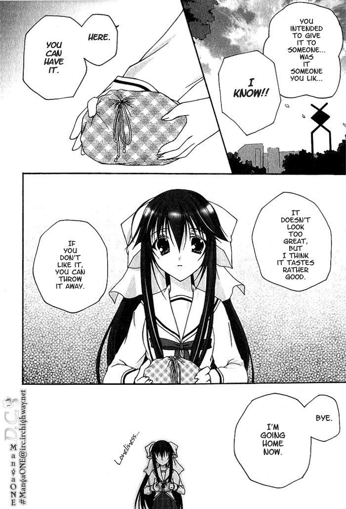 Da Capo Chapter 3.2 page 18 - Chapter 3 v2 : Scene.3 - Makiko's Situation