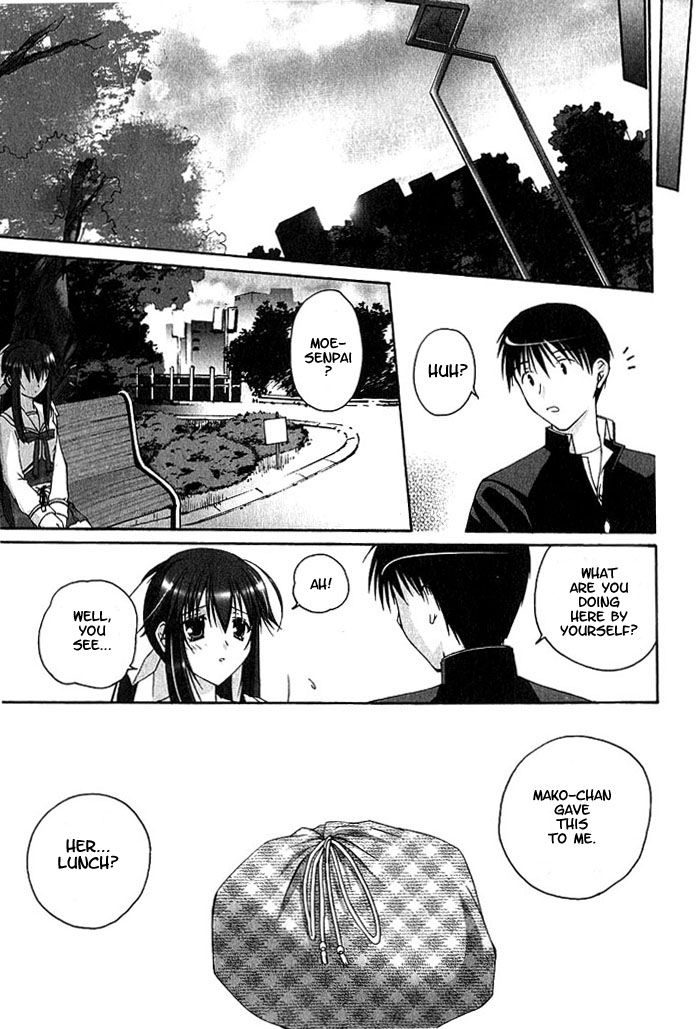 Da Capo Chapter 3.2 page 19 - Chapter 3 v2 : Scene.3 - Makiko's Situation