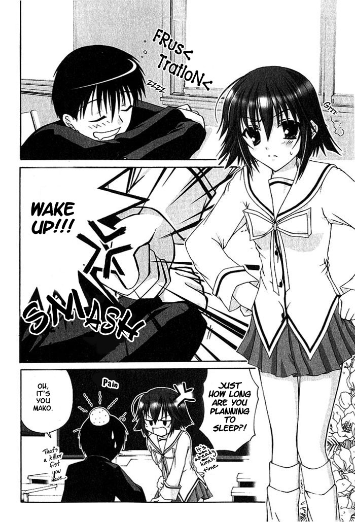 Da Capo Chapter 3.2 page 2 - Chapter 3 v2 : Scene.3 - Makiko's Situation