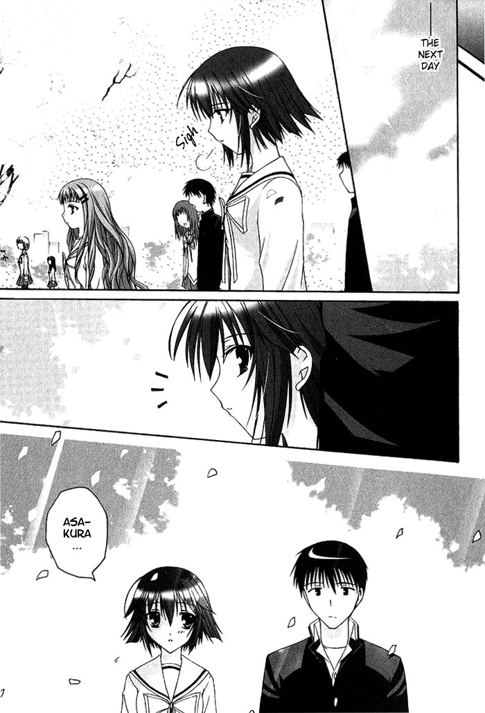 Da Capo Chapter 3.2 page 21 - Chapter 3 v2 : Scene.3 - Makiko's Situation