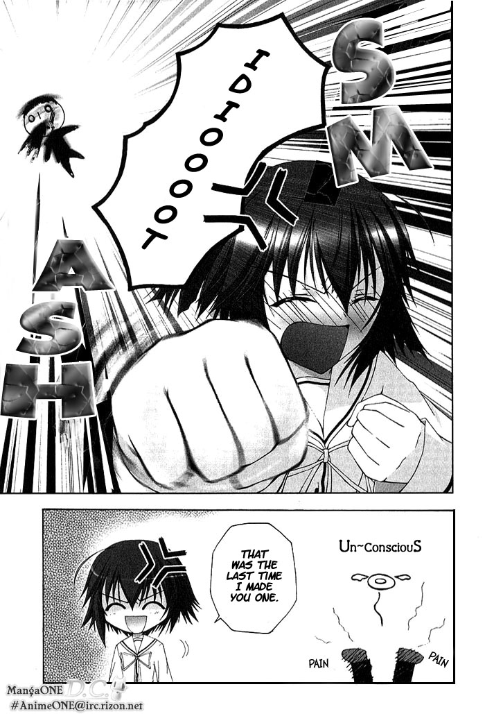 Da Capo Chapter 3.2 page 24 - Chapter 3 v2 : Scene.3 - Makiko's Situation