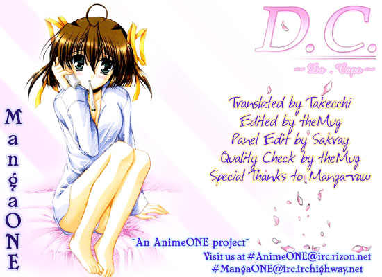 Da Capo Chapter 3.2 page 25 - Chapter 3 v2 : Scene.3 - Makiko's Situation