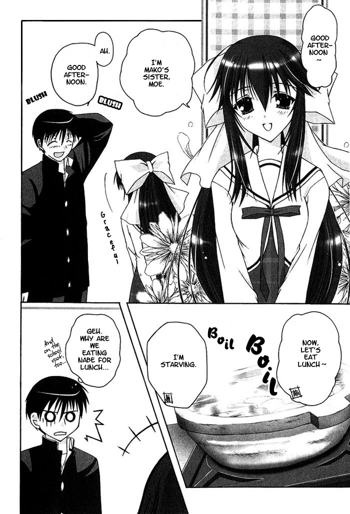 Da Capo Chapter 3.2 page 4 - Chapter 3 v2 : Scene.3 - Makiko's Situation