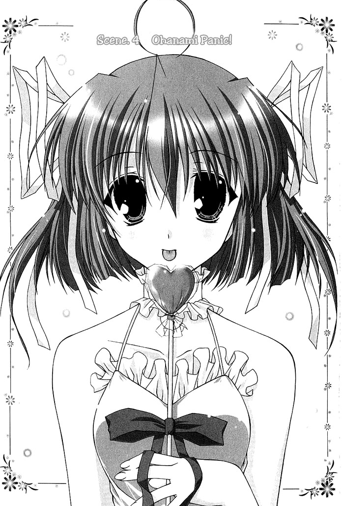 Da Capo Chapter 4.2 page 1 - Chapter 4 v2 : Scene.4 - Ohanami Panic!