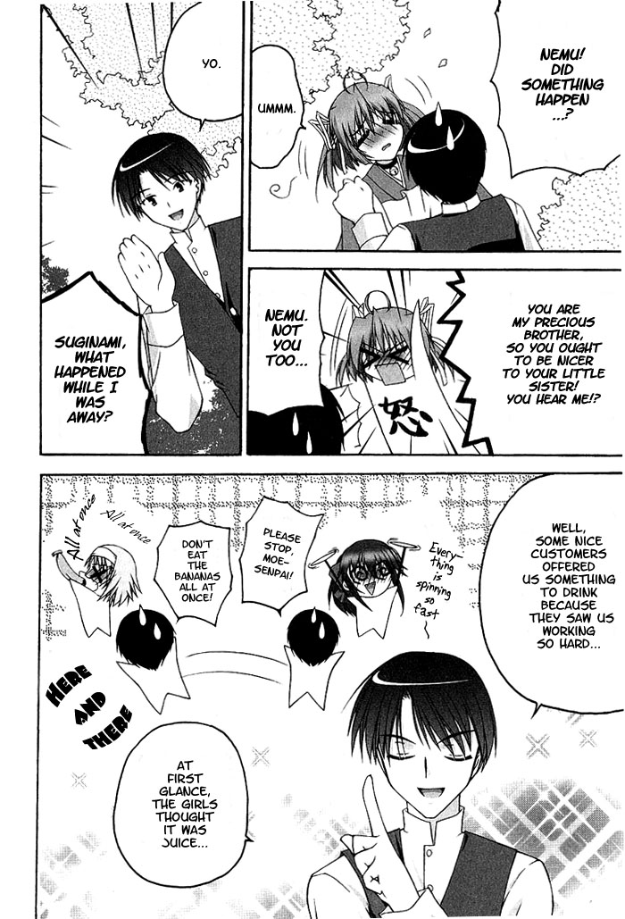 Da Capo Chapter 4.2 page 12 - Chapter 4 v2 : Scene.4 - Ohanami Panic!