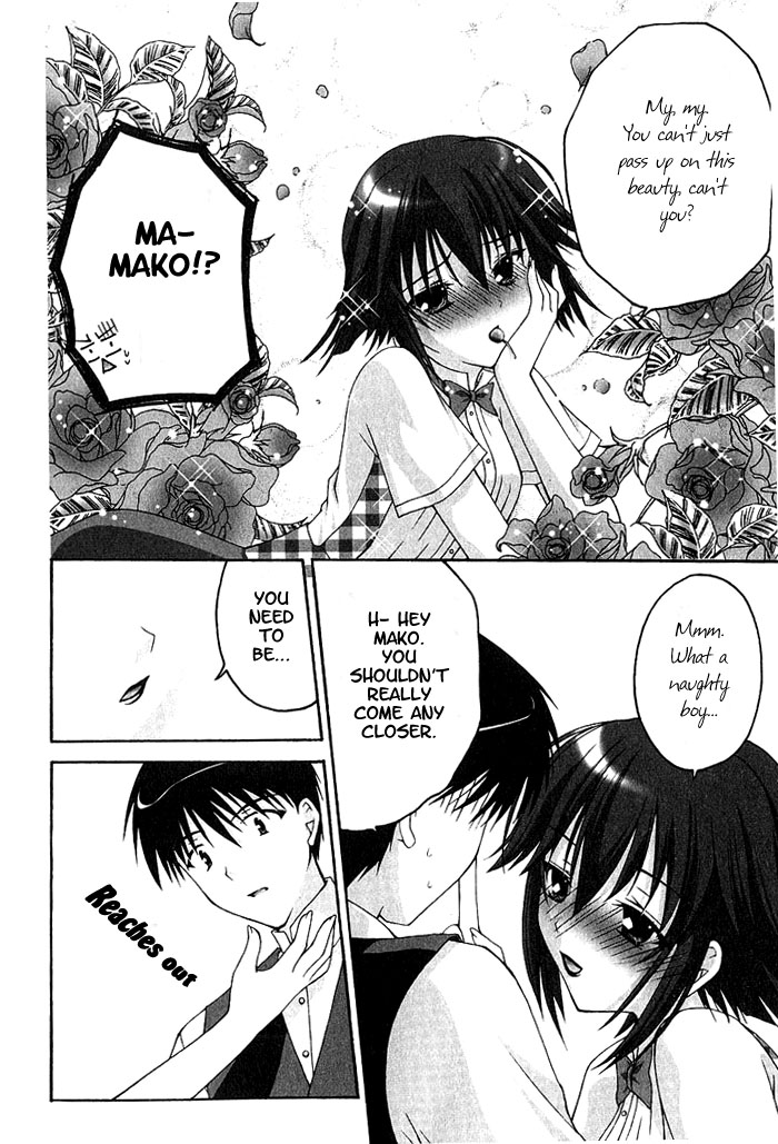 Da Capo Chapter 4.2 page 14 - Chapter 4 v2 : Scene.4 - Ohanami Panic!