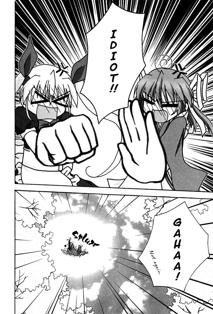 Da Capo Chapter 4.2 page 16 - Chapter 4 v2 : Scene.4 - Ohanami Panic!