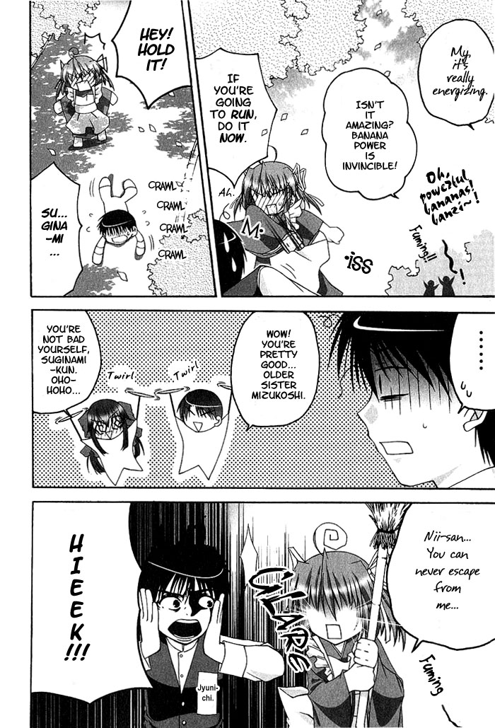Da Capo Chapter 4.2 page 18 - Chapter 4 v2 : Scene.4 - Ohanami Panic!