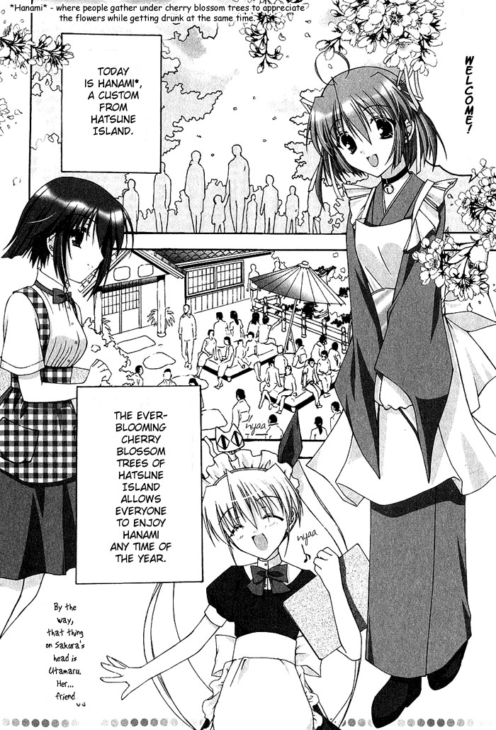 Da Capo Chapter 4.2 page 2 - Chapter 4 v2 : Scene.4 - Ohanami Panic!