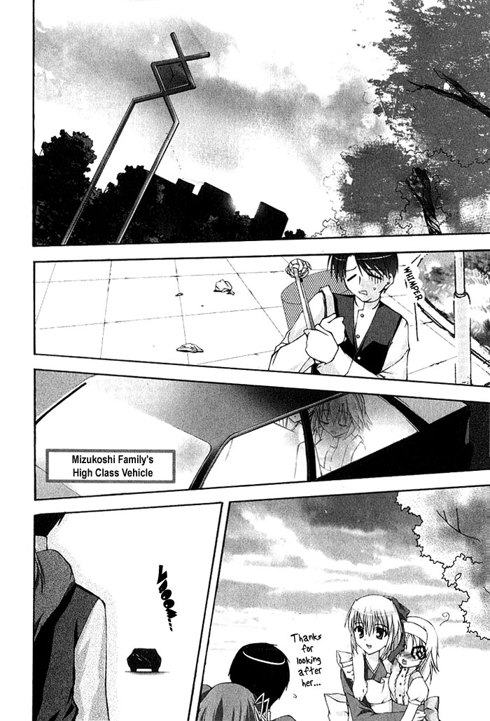 Da Capo Chapter 4.2 page 20 - Chapter 4 v2 : Scene.4 - Ohanami Panic!