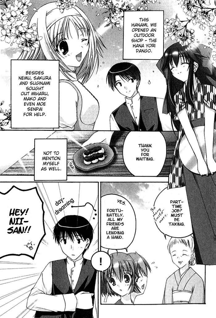 Da Capo Chapter 4.2 page 3 - Chapter 4 v2 : Scene.4 - Ohanami Panic!