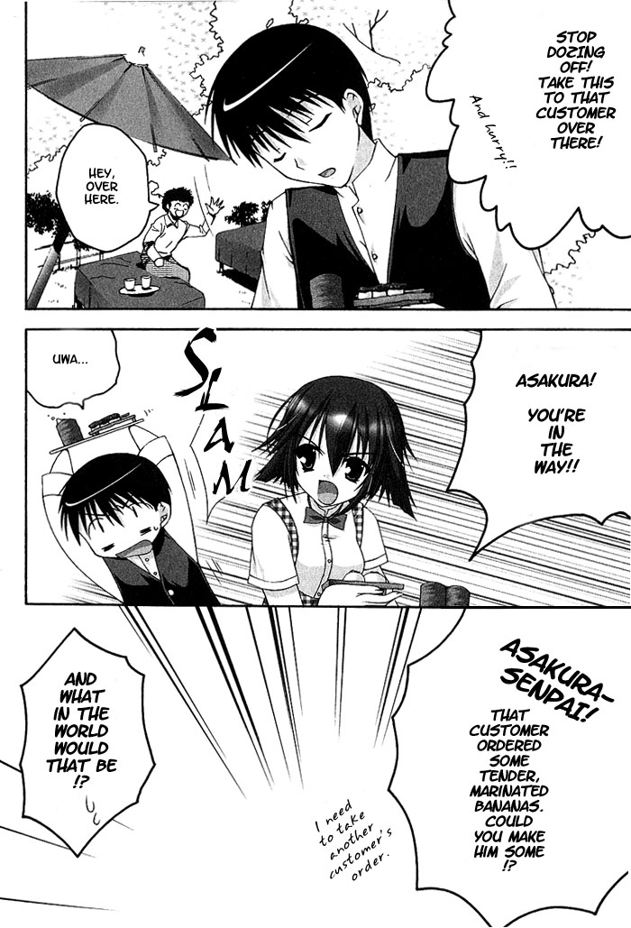 Da Capo Chapter 4.2 page 4 - Chapter 4 v2 : Scene.4 - Ohanami Panic!