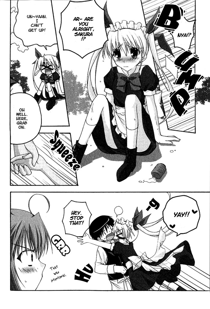 Da Capo Chapter 4.2 page 6 - Chapter 4 v2 : Scene.4 - Ohanami Panic!
