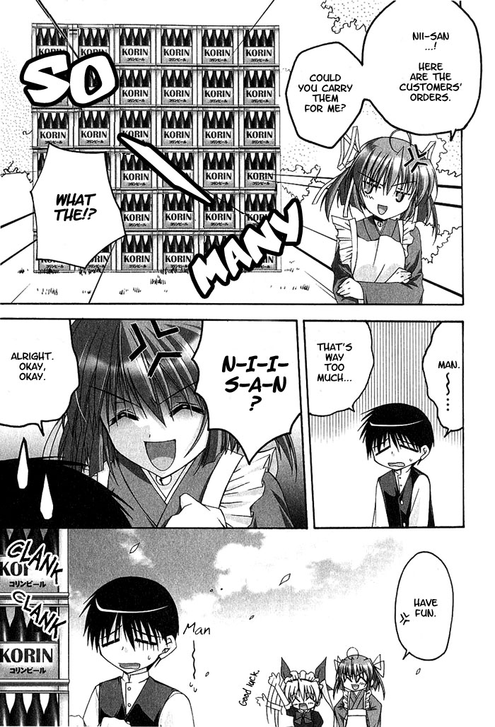 Da Capo Chapter 4.2 page 7 - Chapter 4 v2 : Scene.4 - Ohanami Panic!