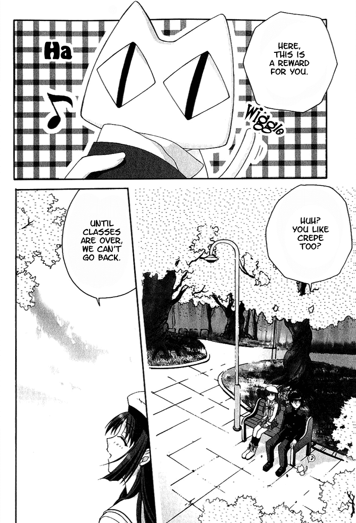Da Capo Chapter 5.2 page 10 - Chapter 5 v2 : Scene.5 - Heart Days