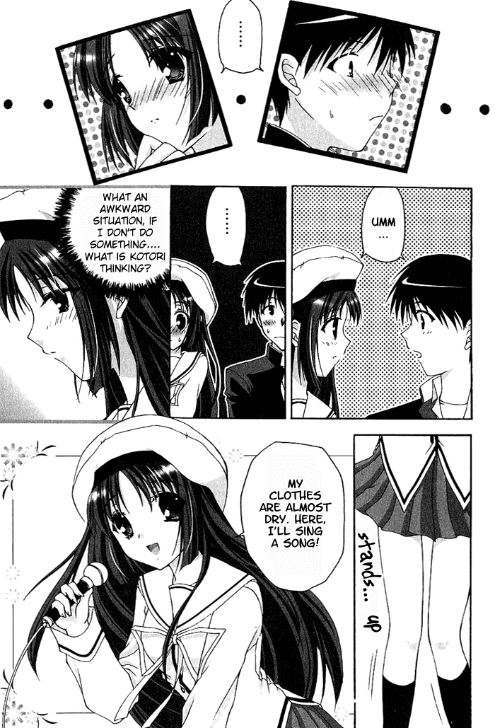 Da Capo Chapter 5.2 page 15 - Chapter 5 v2 : Scene.5 - Heart Days