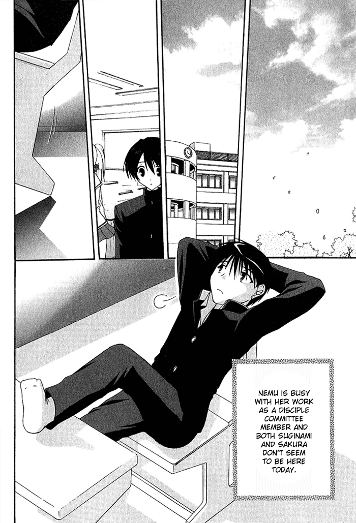 Da Capo Chapter 5.2 page 2 - Chapter 5 v2 : Scene.5 - Heart Days