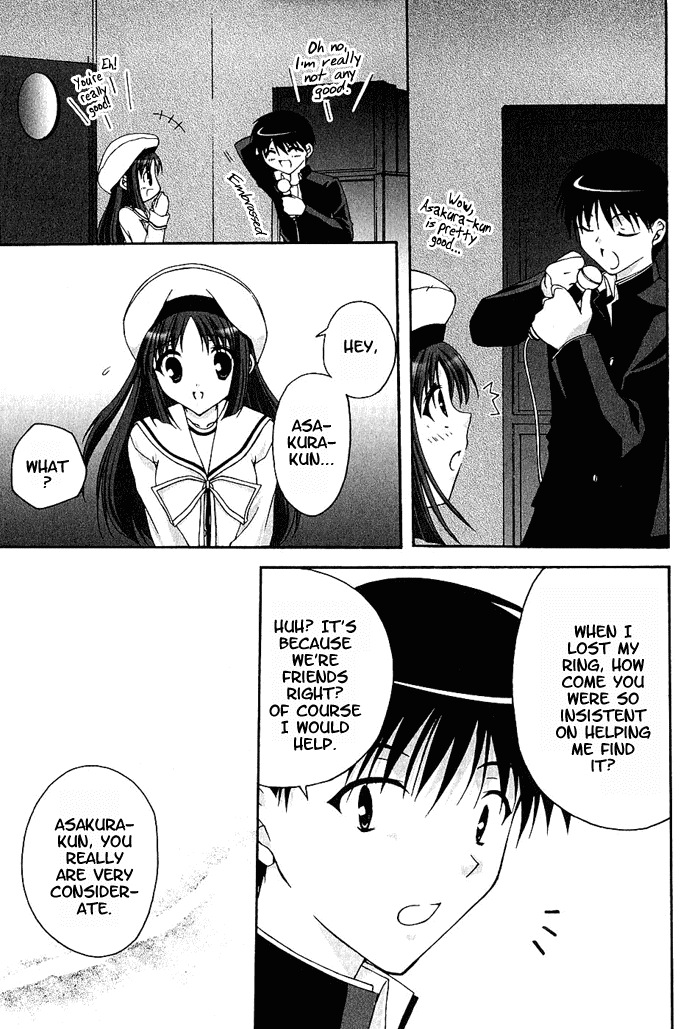 Da Capo Chapter 5.2 page 20 - Chapter 5 v2 : Scene.5 - Heart Days