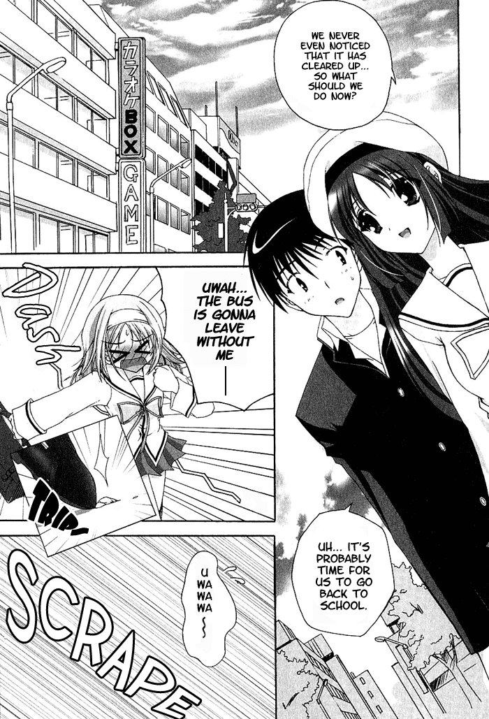 Da Capo Chapter 5.2 page 22 - Chapter 5 v2 : Scene.5 - Heart Days