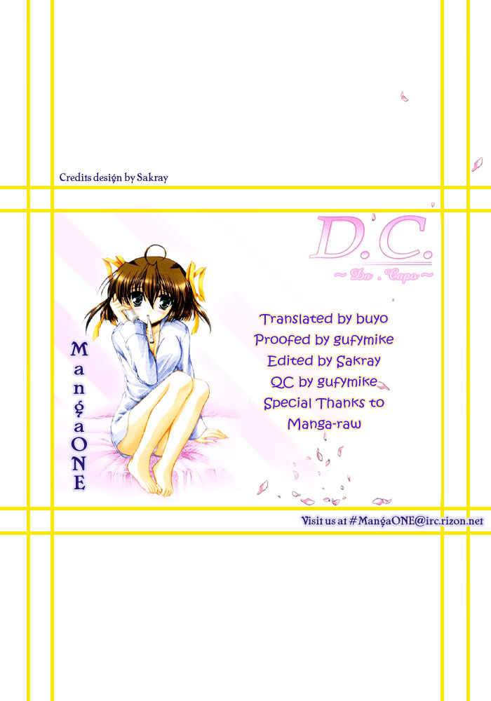 Da Capo Chapter 5.2 page 24 - Chapter 5 v2 : Scene.5 - Heart Days