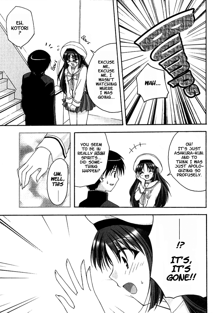 Da Capo Chapter 5.2 page 5 - Chapter 5 v2 : Scene.5 - Heart Days