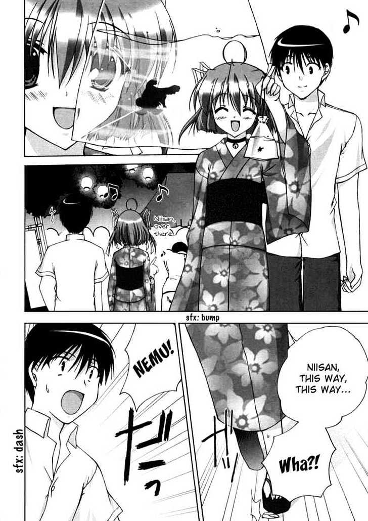 Da Capo Chapter 7 page 11 - Chapter 7 : A Passing Encounter