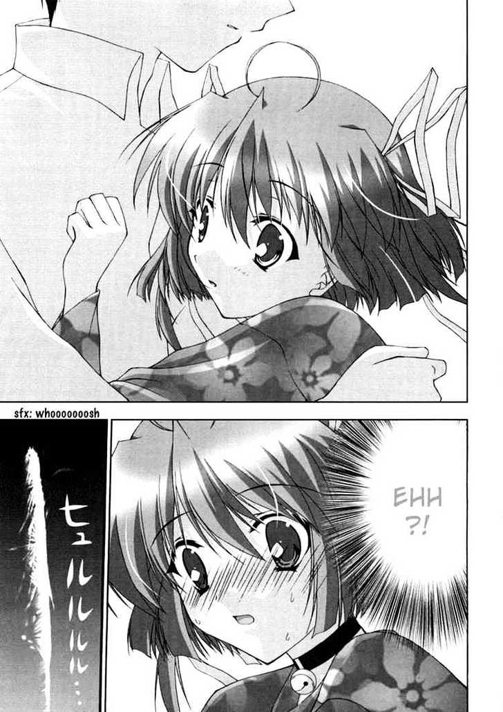 Da Capo Chapter 7 page 12 - Chapter 7 : A Passing Encounter