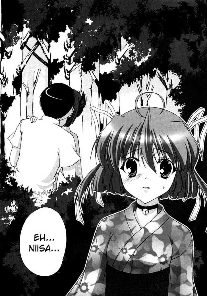 Da Capo Chapter 7 page 23 - Chapter 7 : A Passing Encounter