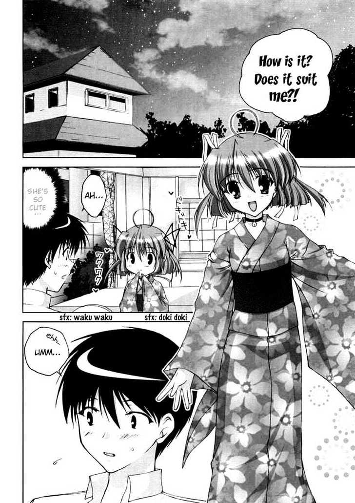 Da Capo Chapter 7 page 4 - Chapter 7 : A Passing Encounter