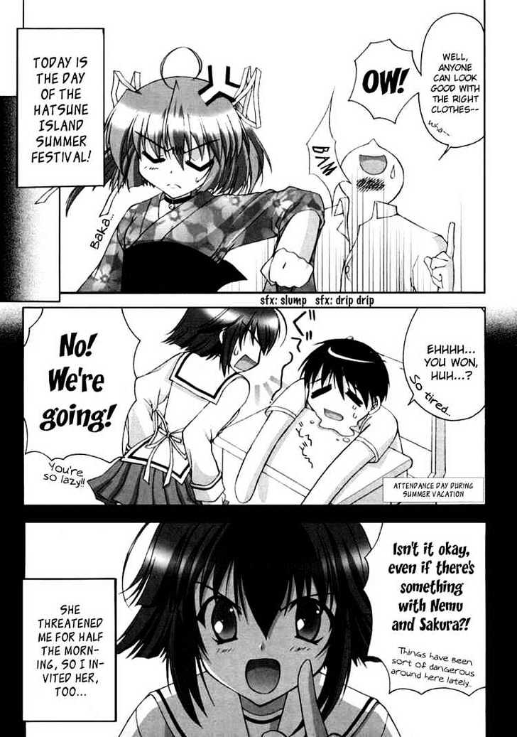 Da Capo Chapter 7 page 5 - Chapter 7 : A Passing Encounter