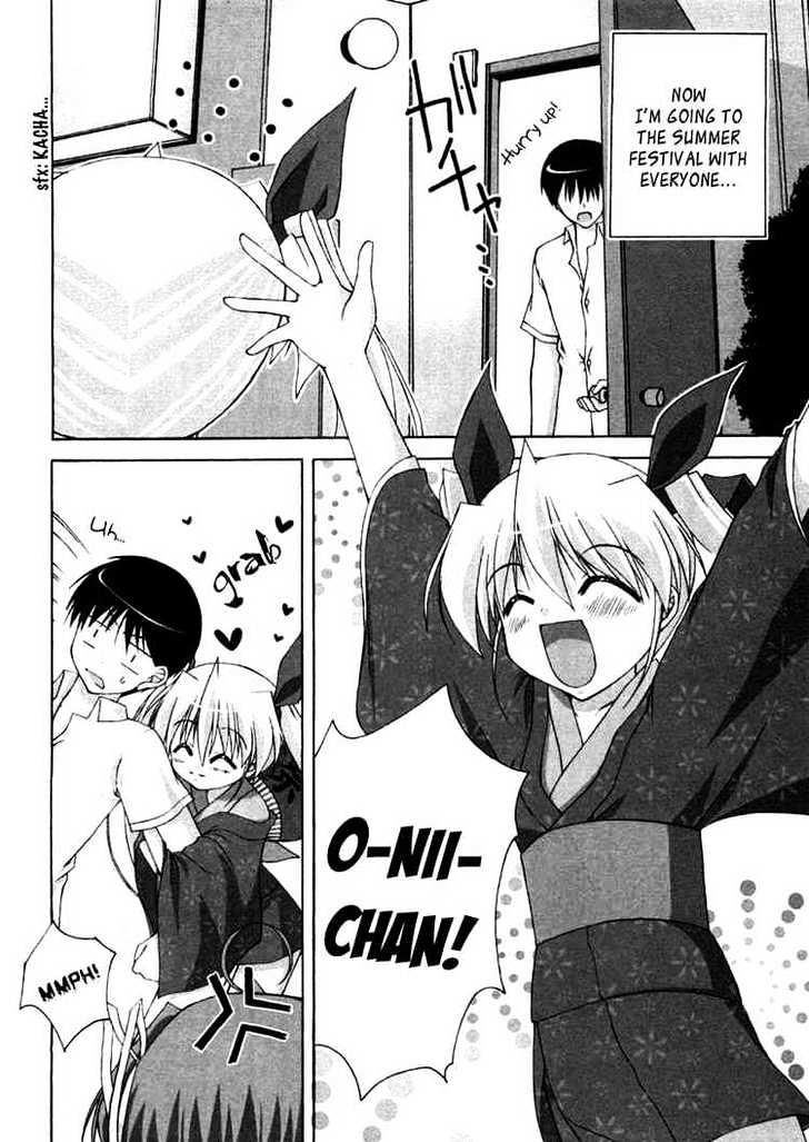 Da Capo Chapter 7 page 6 - Chapter 7 : A Passing Encounter