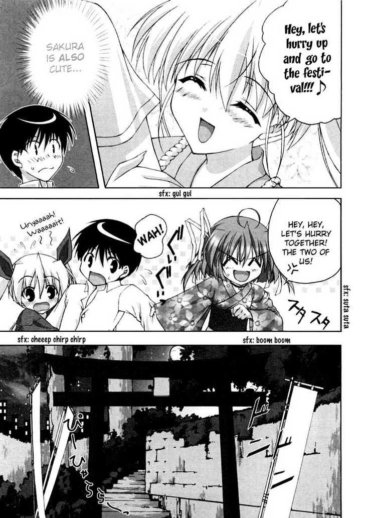 Da Capo Chapter 7 page 7 - Chapter 7 : A Passing Encounter