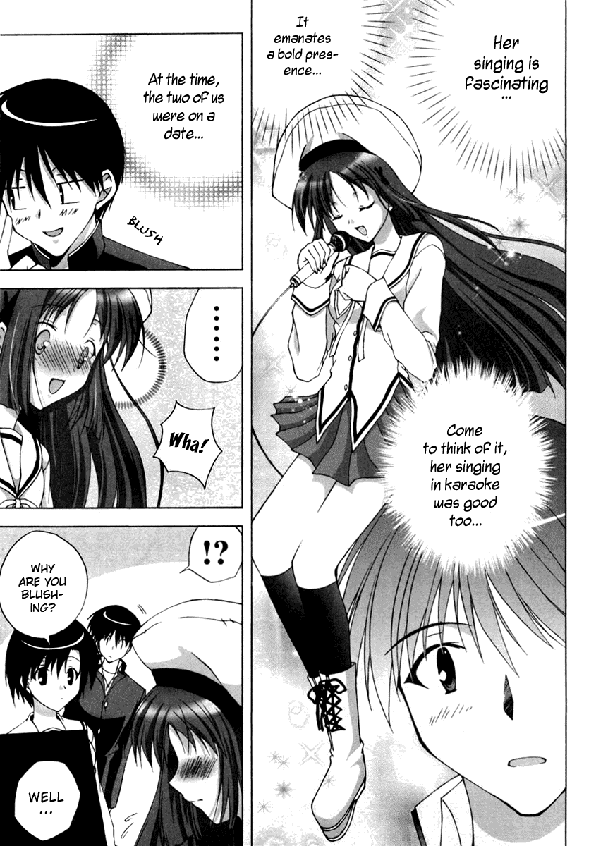 Da Capo Chapter 9.2 page 10 - Chapter 9 v2 : Scene.9 - Confession