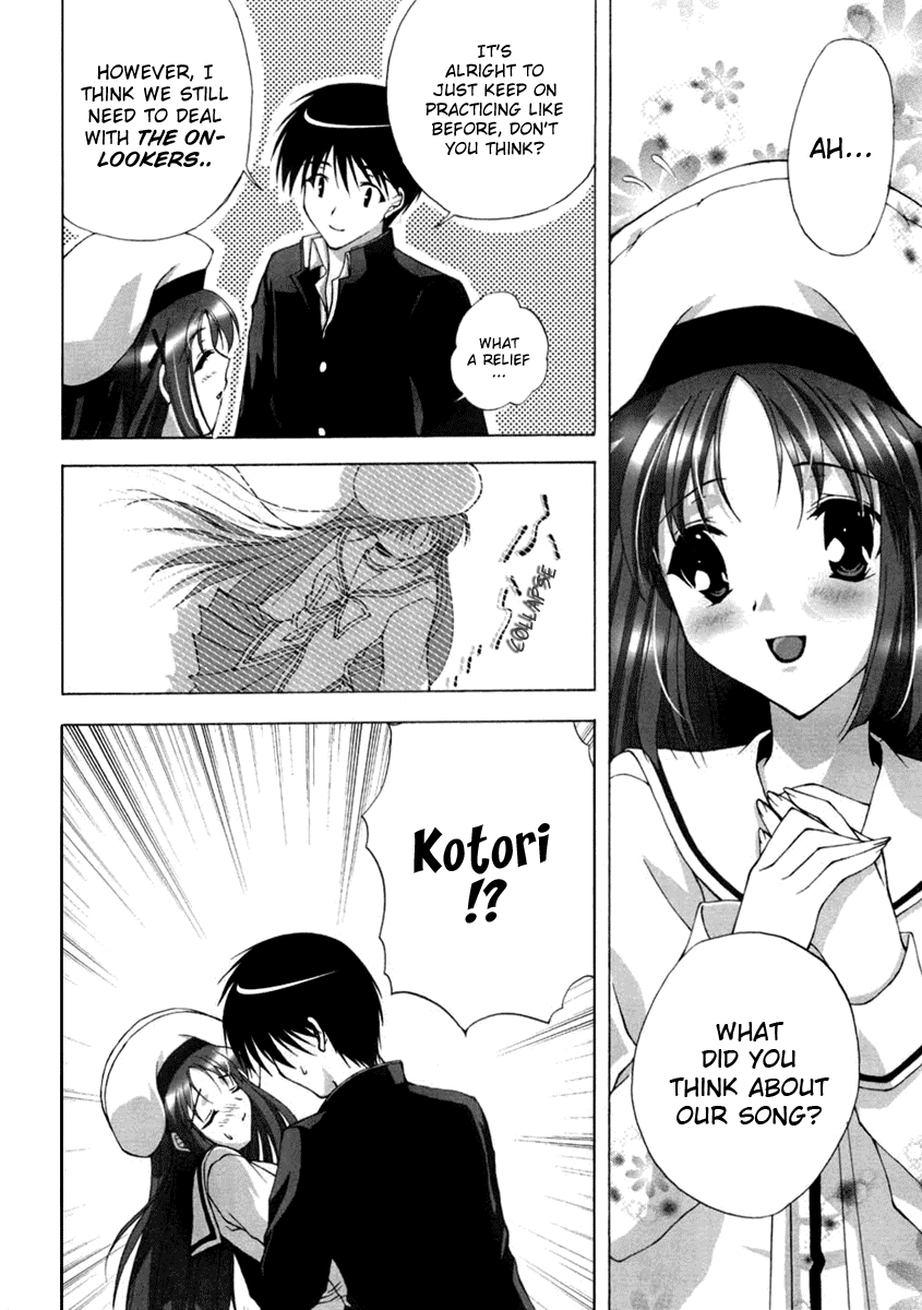 Da Capo Chapter 9.2 page 11 - Chapter 9 v2 : Scene.9 - Confession