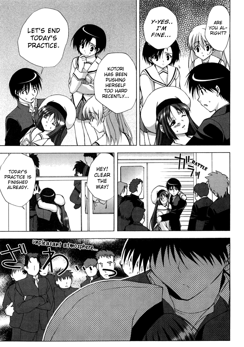 Da Capo Chapter 9.2 page 12 - Chapter 9 v2 : Scene.9 - Confession