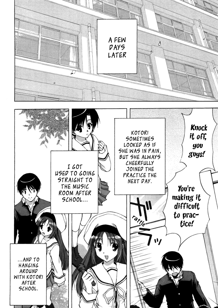 Da Capo Chapter 9.2 page 13 - Chapter 9 v2 : Scene.9 - Confession