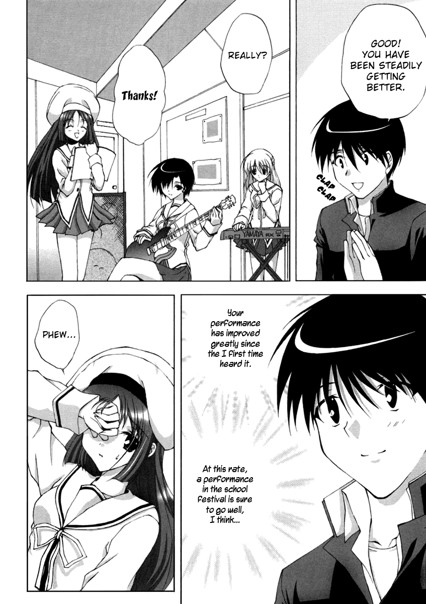 Da Capo Chapter 9.2 page 15 - Chapter 9 v2 : Scene.9 - Confession