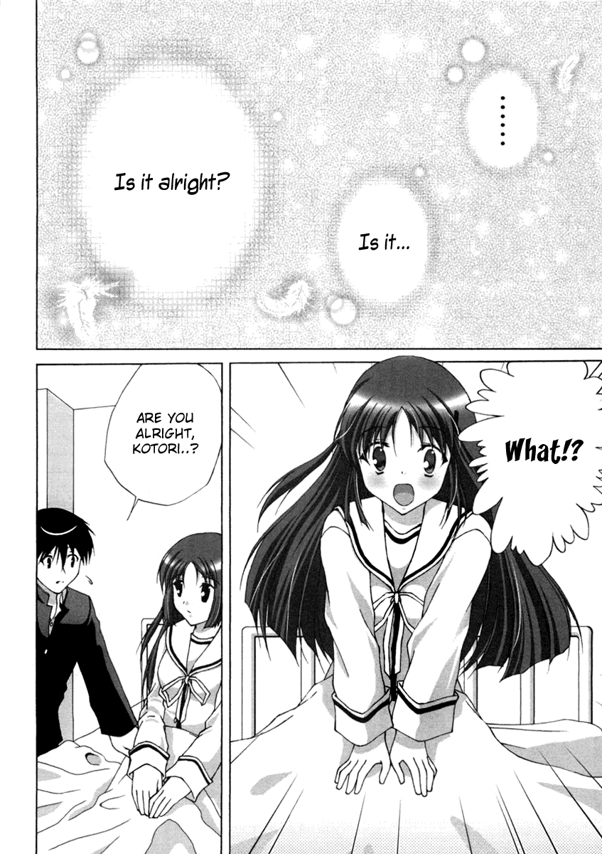 Da Capo Chapter 9.2 page 17 - Chapter 9 v2 : Scene.9 - Confession