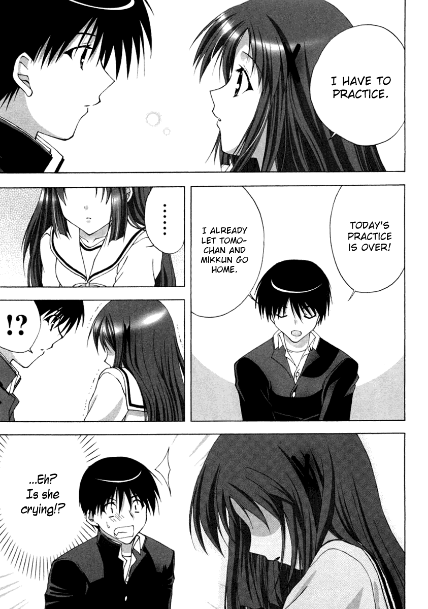 Da Capo Chapter 9.2 page 18 - Chapter 9 v2 : Scene.9 - Confession