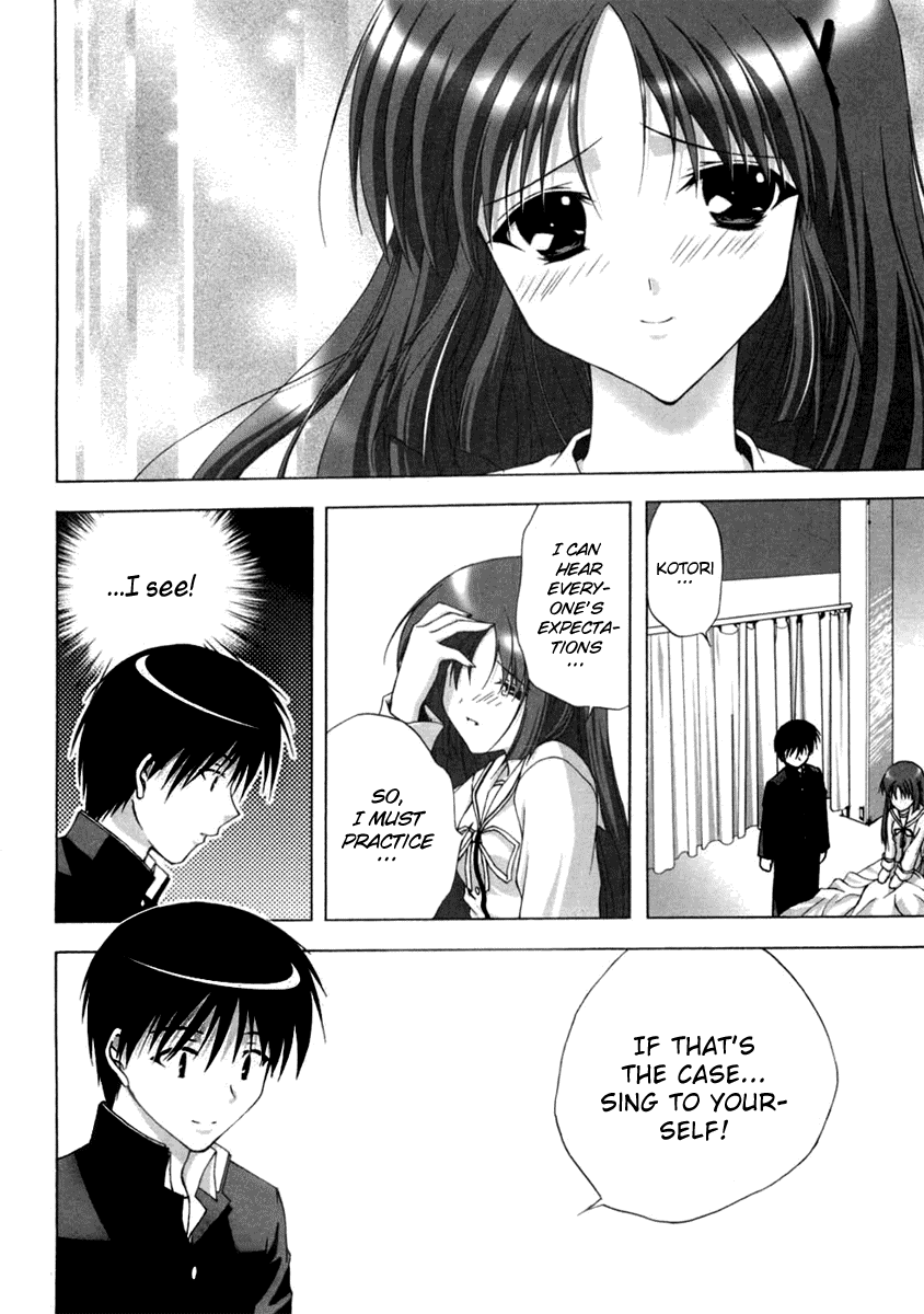 Da Capo Chapter 9.2 page 19 - Chapter 9 v2 : Scene.9 - Confession