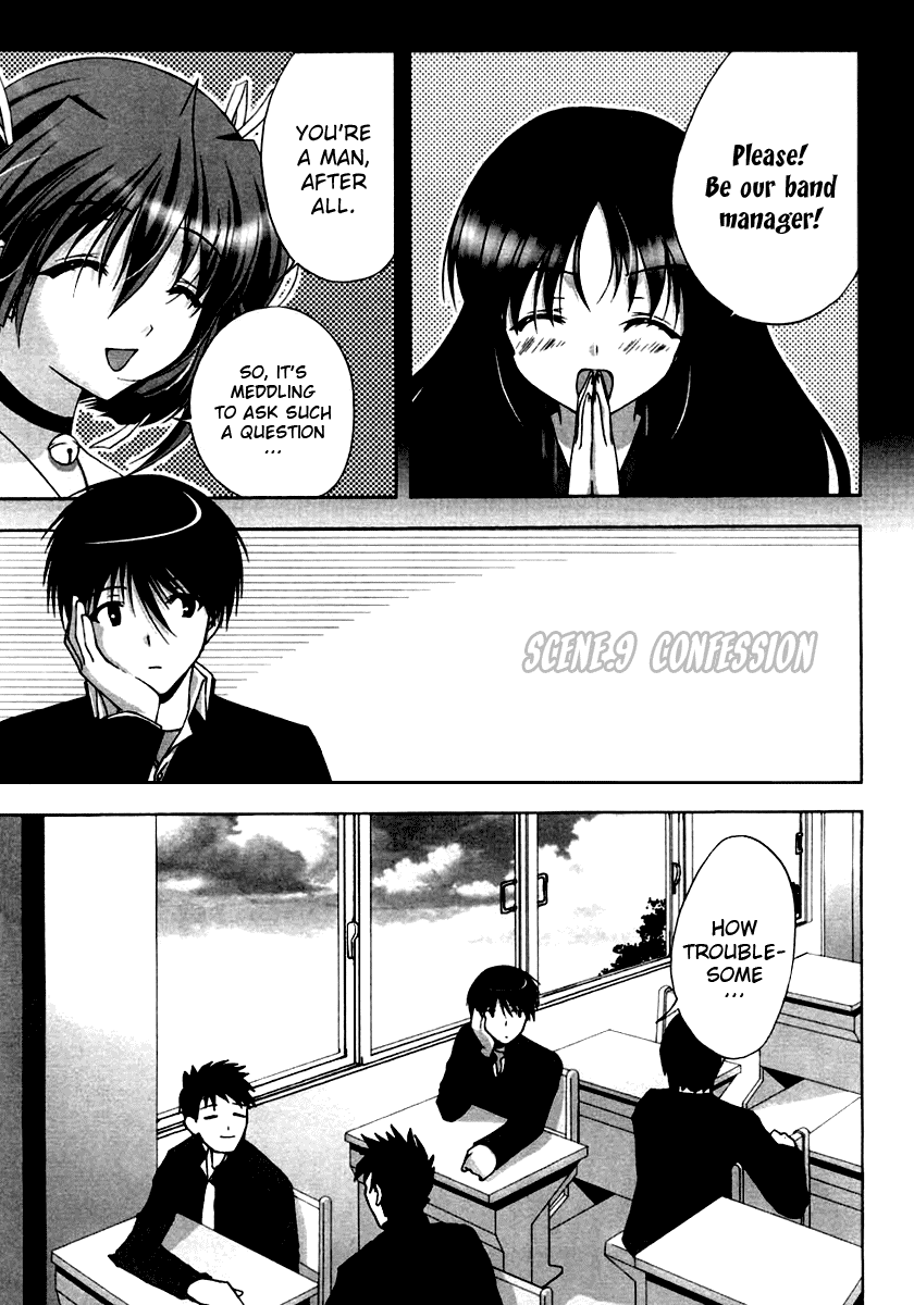 Da Capo Chapter 9.2 page 2 - Chapter 9 v2 : Scene.9 - Confession