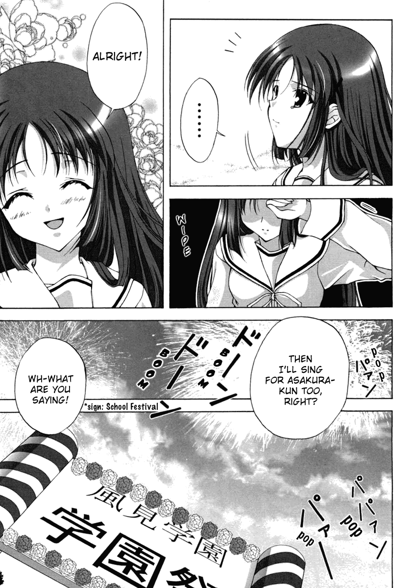 Da Capo Chapter 9.2 page 20 - Chapter 9 v2 : Scene.9 - Confession