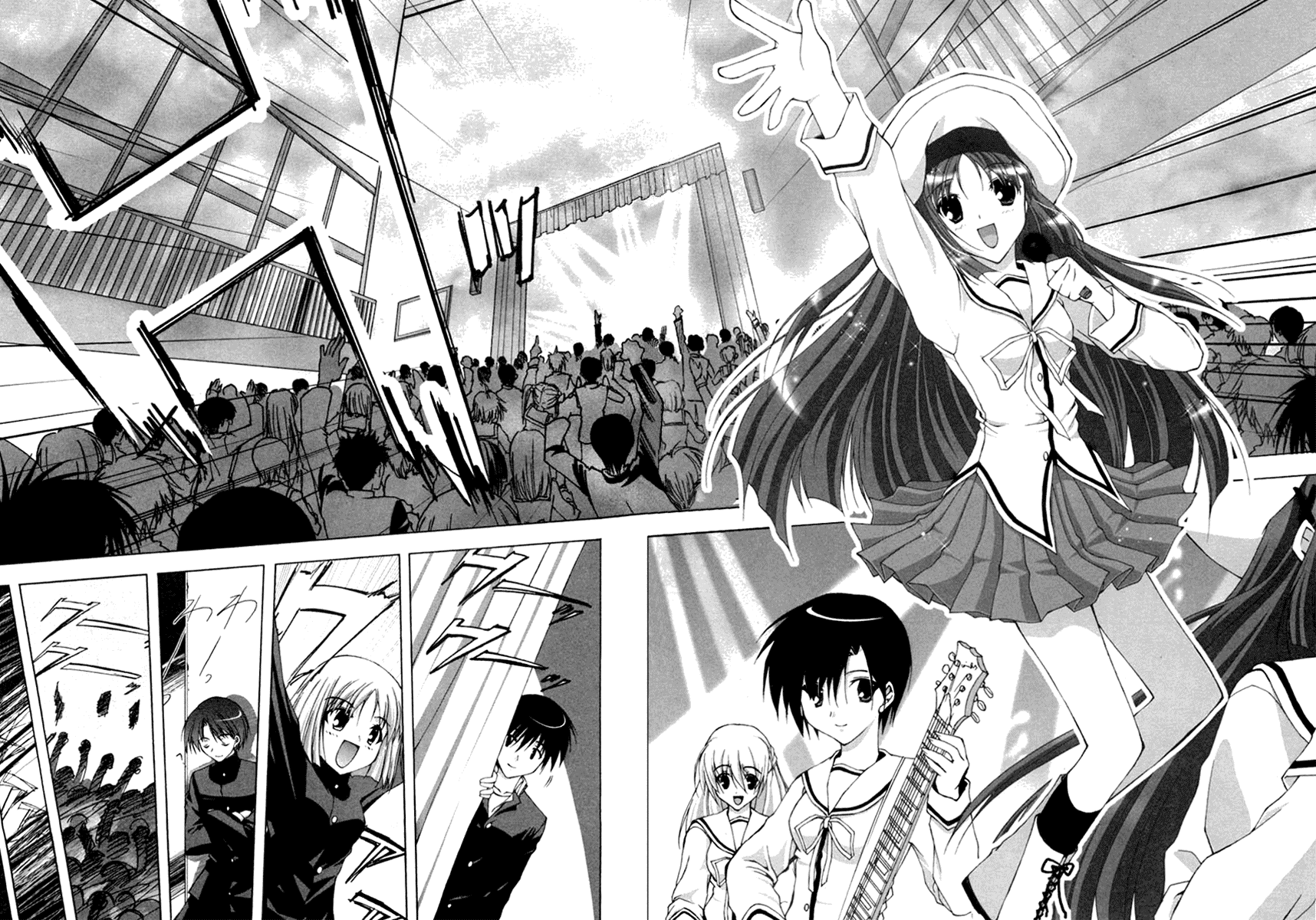 Da Capo Chapter 9.2 page 21 - Chapter 9 v2 : Scene.9 - Confession