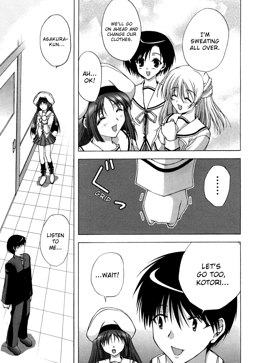 Da Capo Chapter 9.2 page 23 - Chapter 9 v2 : Scene.9 - Confession